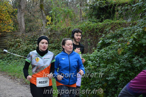 Les Foulees du Dragon 2025/FDRAGON_2025_00370.JPG